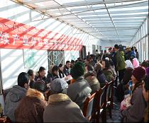 青海刚察沙柳河镇举行献爱心仪式