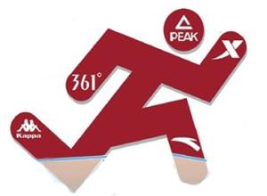 361度海外爆款回国能否热销