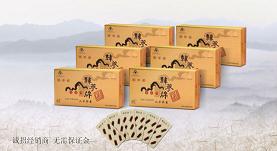 被人熟知的韩参牌、参丽牌人参胶囊