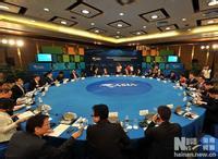 中央国家机关二、三、四类会议会期不得超过两天