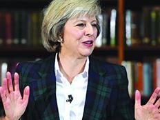 梅姨上台，退欧后这团乱麻怎样解?