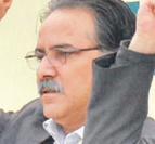 尼共毛派10党合并 退出共产党联合政府