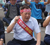 萨德部署点公布 韩国居民强烈抗议