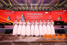 五粮液推出文化符号收藏纪念名酒深圳热卖