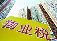 中国式土地财政亟须早点洗洗睡了