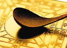 何止“四大发明”？中科院发布88项古代重大科技成果