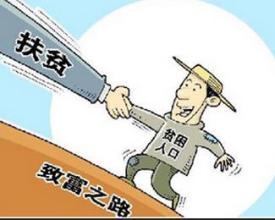 青海刚察县通过“三个转变”引导群众