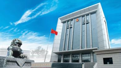 青海尖扎县法院开展调研工作