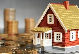 中国住房2016中报告：房价涨幅或回落