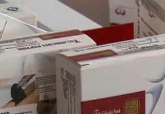 免费旅游“钓住”老人 食品竟成天价“神药”