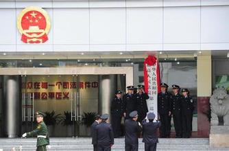 青海河南法院巡回审判处理纠纷