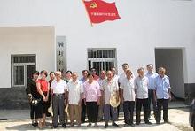 晓城大爱志愿者情暖退休老党员