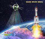 中国航空航天企业加快“走出去”步伐