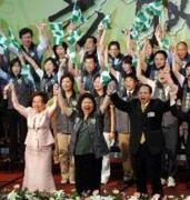 民进党&ldquo;去独&rdquo;&ldquo;脱中&rdquo;大交锋