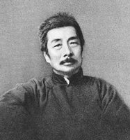 什么是故乡（二）：鲁迅的《故乡》