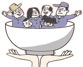 青海刚察县四项机制提升扶贫开发成果