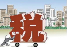 一线城市房价涨幅扩大