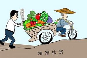 青海刚察沙柳河镇“四张记录卡”力促精准扶贫