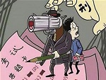 北京首例组织考试作弊案提起公诉 组织者两头收钱