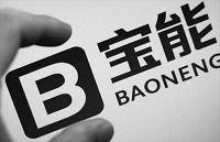 资管计划承压 又遭万科举报  宝能系&ldquo;四面楚歌&rdquo;