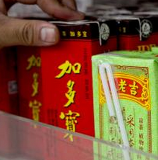 凉茶配方案终审 加多宝赔偿近2亿元