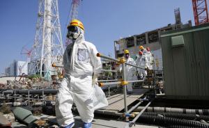 日本福岛核电站拟用&ldquo;石棺&rdquo;封堆 遭县政府抗议