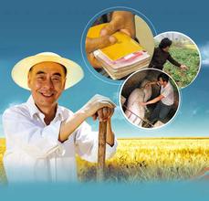 青海刚察县“七个精准”工作有效开展