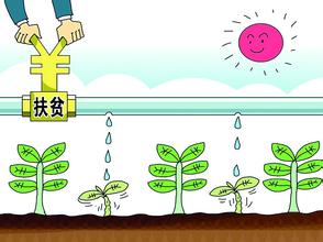 青海刚察县全力推进“八个一批”攻坚计划