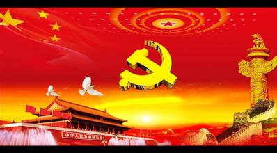 青海河南县法院下乡共庆党的生日