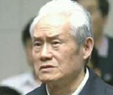 打&ldquo;巨虎&rdquo;周永康共追回多少钱？