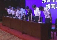 河北邢台市长公开道歉 承认救灾不足启动追责