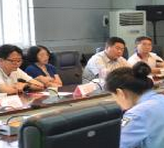 汉中市公安局汇报出入境管理工作