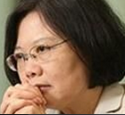 蔡英文最新表态改变了两岸关系本质