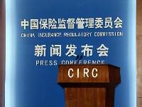 中国保监会：保险公司不当&ldquo;提款机&rdquo;