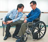 台湾出现“照顾者”一族