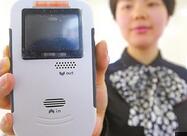 热销的霾表测空气质量靠谱吗？ 专家:都靠不住