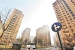 北京：租赁市场需求旺盛房租上涨较快