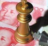 人民币连续贬值 美联储质疑避险能力