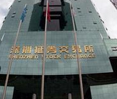 深交所将加强监管 加大重组问询力度