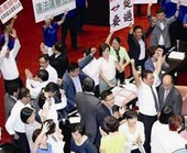 台湾“党产条例”通过 清算国民党至1945年