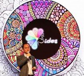 创意云南2016文博会开幕在即