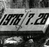 纪念唐山大地震40周年：废墟上绽放出的绚丽