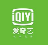 免费领爱奇艺会员有诈 公众号涉嫌欺诈