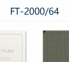 国产服务器芯片性能首次追平Intel