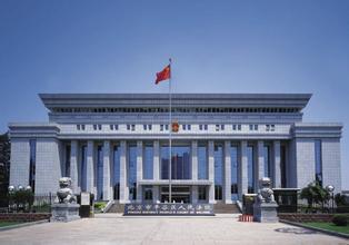 青海黄南州中院领导来尖扎法院督查工作