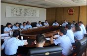 青海平安区法院召开上半年工作汇报会
