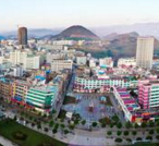 贵州盘县借“光”脱贫