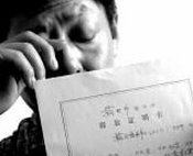 司法纠错：不是只有闹出人命才被重视