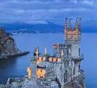 普京签署总统令 克里米亚并入俄罗斯南部