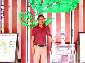 向长双:土家村民的致富领头雁